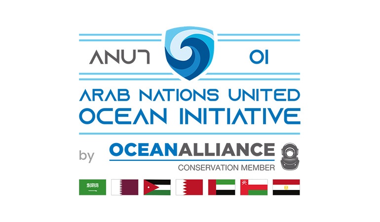 OACM Officially Launched ANU7-OI ( Arab Nations United Ocean Initiative )